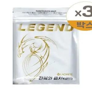 라오메뜨 전설의 패치 프리미엄 준대형 40매 3개(SH)
