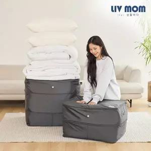 [리브맘] 여행용 공간순삭 이불 압축파우치 정리함 MEGAPLUS