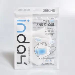 인데이 가습 마스크 2매입 / 성인용 입체마스크 수분패드 포함