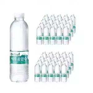 오리온 닥터유 제주용암수 530ML 40병 유라벨 무라벨 랜덤