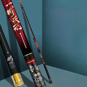 초경질대 고락체와 비금 민물 막대 초경량 124 낚시대 경질 60T민물 고탄소 피싱 장대