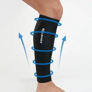 잠스트 런닝 라이딩용 종아리보호 카프슬리브 D36121