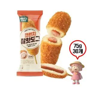 올반 크런치 찰핫도그 75g 30개 대용량 간식 냉동핫도그