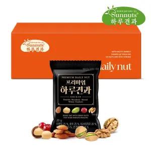 [썬넛트][하루견과] 프리미엄 하루견과 20gx12입 케이스/5가지견과,아몬드,호두,피스타치오,마카다미아,...