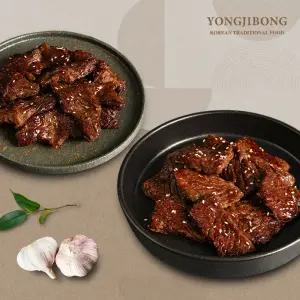 [용지봉] 양념 안창살 300g x 2팩+양념 토시살 300g x 1팩