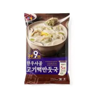 목우촌 주부9단 한우사골 고기떡만둣국 243g