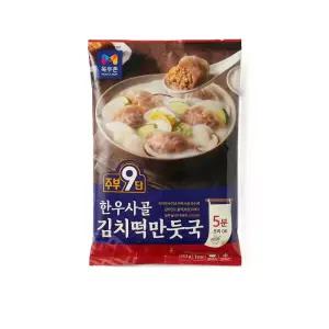 목우촌 주부9단 한우사골 김치떡만둣국 243g