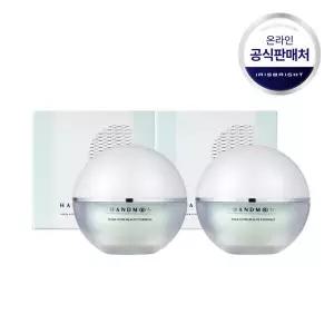 베다이트 핸드문크림 손주름 케어 전용 고보습 핸드 크림 50ml 2개