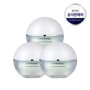 베다이트 핸드문크림 손주름 케어 전용 고보습 핸드 크림 50ml 3개
