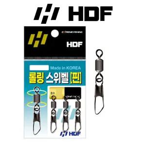 [해동 HDF] HA-852 롤링 스위벨 (핀) 특제품 최고급 회전도래 낚시 필수 소품 정품