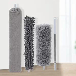 길이조절 틈새 먼지털이 정전기흡착 청소솔 집 차량용 먼지털이개