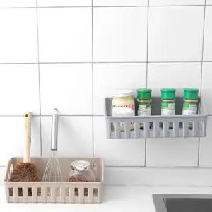 무타공 물 빠지는 수납 바구니 접착식 다용도 정리대 수세미 세제 부착식