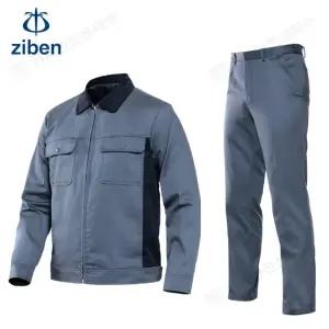 근무복 지벤 ZB-J1004 사철작업복 상/하 허리매직밴드 메쉬안감 가슴포켓 점퍼 팬츠 워크웨어