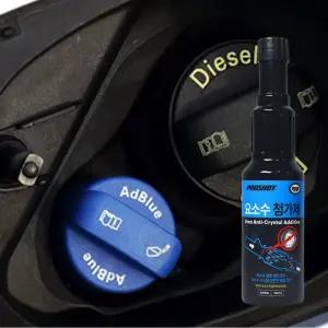 대림 프로샷 요소수 첨가제 150ml SCR크리너 디젤 경유 차량 자동차 결정 방지