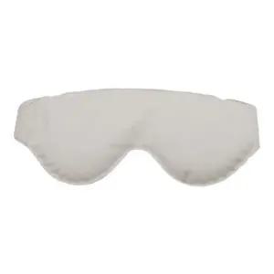 진양 아이마스크 냉 온 눈팩 눈찜질팩 안구 회복