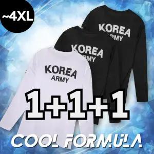 [3장] macci(마찌) 여름 ROKA 로카 망사 긴팔 기능성 냉감 쿨링 코리아 아미 티셔츠 야외 스포츠 작업복