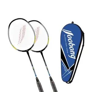 배드민턴 라켓 S-4000 주봉