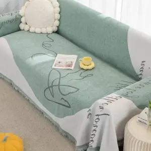 모던 레터링 쇼파패드 일체형 넓은 쇼파커버