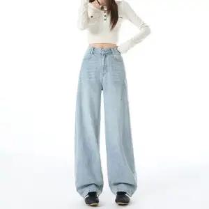여성 스타일 완성 배기핏 청바지 치귤 뒤 포켓 와이드 슬림핏 워싱 트렌디 커프스 힛템