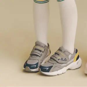 [보리보리/휠라 키즈]키즈 FILA 레인저 와이드 KD (3RM01824D_060)