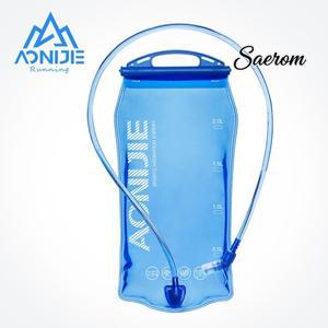 AONIJIE 오니걸 SD12 물주머니 아웃도어 등산용 워터팩 마라톤물팩 트레킹물팩