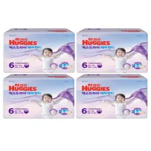 하기스 NEW 2025 맥스드라이 에어 팬티형 6단계 (공용) 33매 4팩 (총 132매)