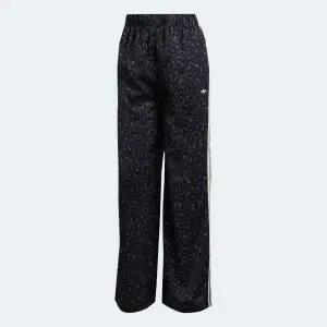 [롯데백화점]아디다스 오리지널스 [Womens] 와이드 레그 새틴 팬츠 KA2667