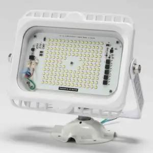 주광 나무조명등 노출 트렌드 야외투광등 야외정원등 60W 사각LED투광기 화이트 LED사각투광등 기획제품