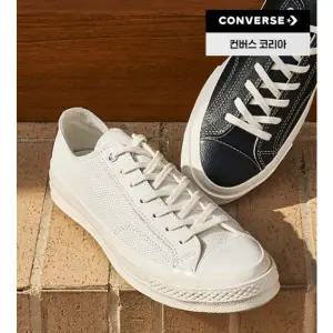 [컨버스](광주신세계)A18849C 척70 퍼포레이티 레더 테니스화 보드화 단화 운동화 화이트
