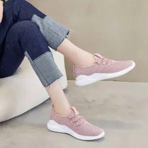 4컬러 여성 경량 메쉬 러닝화 여름운동화 물놀이신발