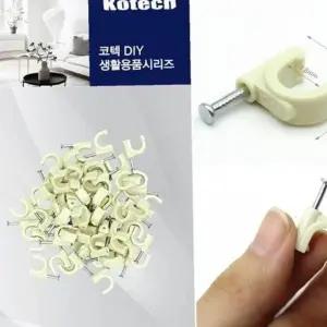 마리빙 TV 코텍 케이 전기 정리 전선못 유선스템플 고정 K-908