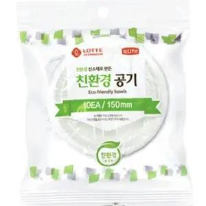 블루투야 친환경공기150 탄산칼슘 종이 일회용기 10개입 롯데이라이프