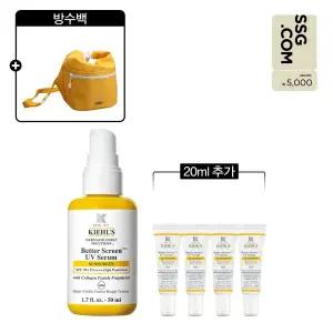 [키엘](강남점)[5천원 상품권][4L] 키엘 베터 스크린 유브이 세럼 50ml 세트 (+20ml 추가 & 방수백 증정)