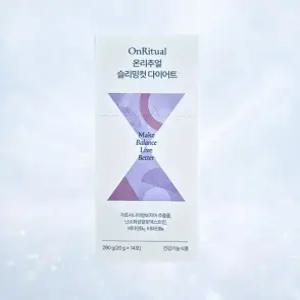 온리추얼 슬리밍컷 다이어트 14포 1개