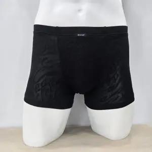 [비비안]젠토프 실크 광택 지브라 패턴 남성 드로즈 팬티 PT2100D-BK_HDD