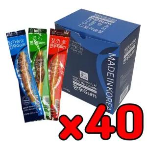 624C한우껌 1p 개껌 가슴살 강아지 오래씹는 개간식 한우 맛있는개 대형개 닭개