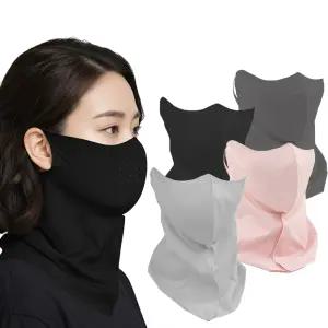 I + I 쿨스킨 안면 마스크 외 쿨토시 팔토시 햇모자 찍찍이 벨크로 러닝 골프 등산 UV 자외선차단 넥마스크