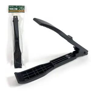 씨타임 YZ46TD44 악어그립 물고기집게