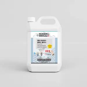 엠비워터X 탄성방수 플렉스플러스 몰탈 증강 방수제 4.5L 시멘트 레미탈 옥상 바닥보수