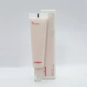 페리페라 필터 핏 밀크 톤업 01스노우피치