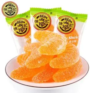 쉬푸지 귤 모양 오렌지 젤리 500g