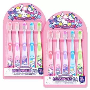 산리오 유아 칫솔 스텝2 5종 세트 2EA 캐릭터 3세 4세 5세 키즈 어린이 메이멜뢰
