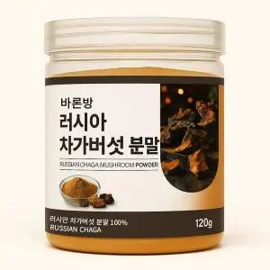 바론방 Y5S7Z3E4 러시안 차가버섯 분말 120g