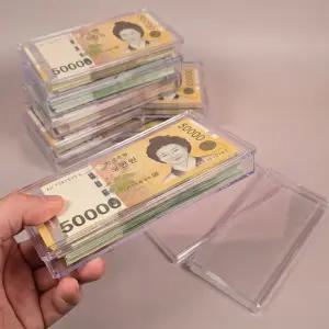 [B급할인판매] 투명 지폐 보관함 케이스 미니 금고 돈통 돈 현금 수납 박스 오만원권 만원권 공용