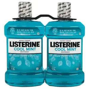 리스테린 쿨민트 1.5L x 2개 구강청결제 구취제거제 대용량 가글 gx