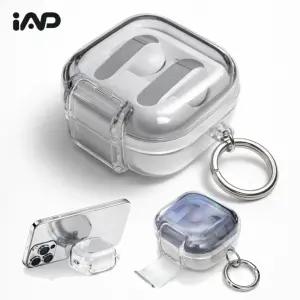 갤럭시 버즈4 버즈4프로 투명 범퍼락 클리어 케이스