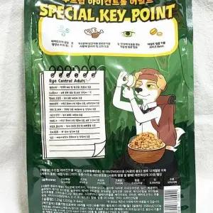 주트립 아이 컨트롤 어덜트 1.2kg (1-6세) x2SET(SH)