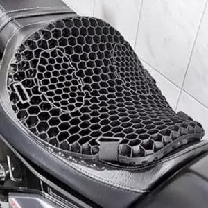 오토바이 젤방석 커버 세트 1P 바이크 쿨시트 털시트