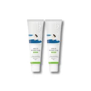 라운드랩 자작나무 무기자차 마일드업 선크림 50ml 1+1