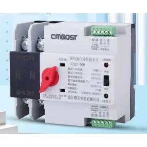 캠핑카 자동절체기 인버터 전기장치 차량용품 캠핑 화물차 파워 차박 캠핑